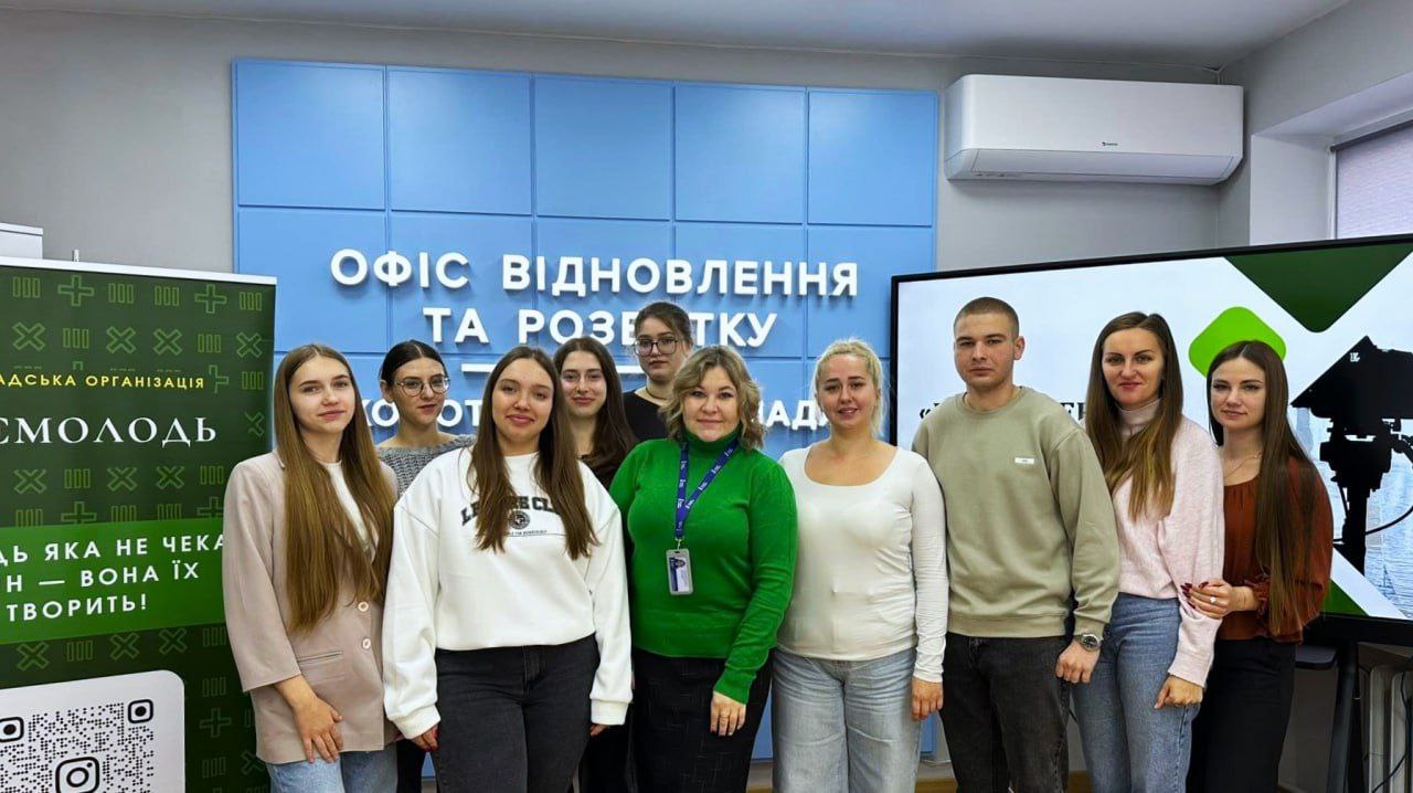 Молоді волонтери в дії